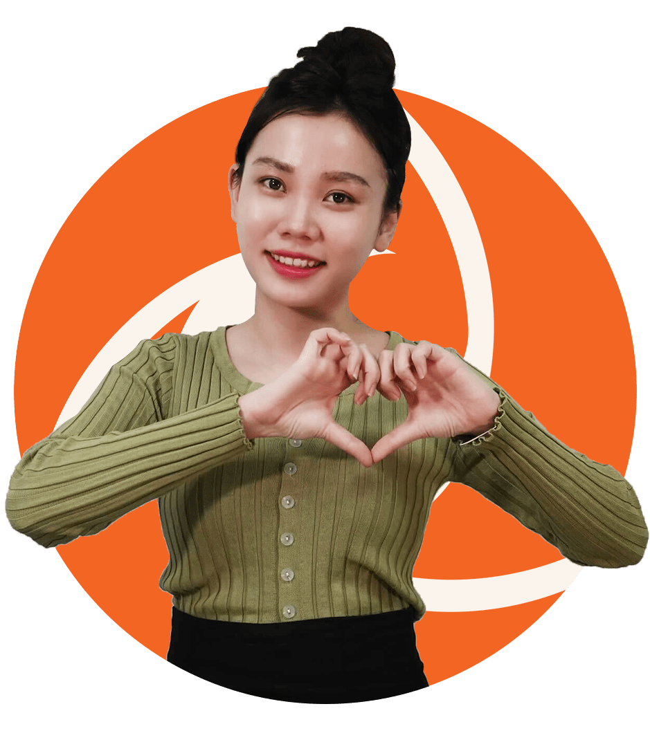 UYEN